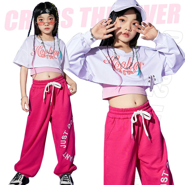 k-pop 衣装 ダンス パンツ 赤 ベスト キッズダンス衣装 へそ出し トップス セットアップ 赤 半袖 ヒッ..