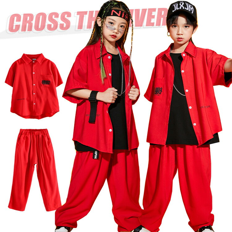キッズダンス衣装 赤 パンツ セットアップ k-pop 衣装 赤色 ジャケット シャツ ベスト 半袖 トップス ワイドパンツ 韓国 ガールズ ヒップホップ キッズダンス衣装 ズボン 男の子 ジュニア 練習着 k-pop 演出服 jazz 子供 ゆるシャツ 応援団 イベント 発表会 演出服 110-160cm