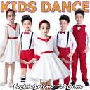 キッズ ダンス衣装 合奏団 男の子 女の子 セットアップ ワンピース スーツ ベスト チアリーダー バレッタ チアガール レッド ヒップホップ チアガール 衣装 チア 体操服 ダンスウェア ダンス衣装 発表会 運動会 甲子園 応援 ハロウィン 宴会 仮装 学園祭 110-180