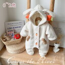 着ぐるみ ウサギ耳 ロンパース 防寒 クリスマス プレゼント ベビー服 1歳 ロンパース 綿入れ もこもこ 新生児 厚手 ドット おもしろロンパース フード付き 女の子 あったか カバーオール ボア 秋冬 可愛い 前びらき 乳幼児 秋 冬 長袖 出産祝い 百日祝い