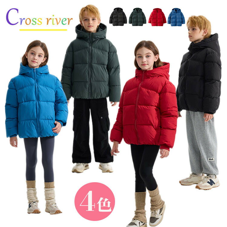 ベンチコート ジュニア 女の子 男の子 ベンチコート キッズ 暖かい ミドル丈 中綿 ジャケット フード付..