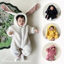 パジャマ 着ぐるみ うさぎ ロンパース ベビー服 子供 ウサギ 年賀状 兎 ピンク ホワイト 防寒 可愛い 動物 厚手 あったか ハロウィン ベビー 1歳 2歳 3歳 男の子 女の子 キッズ ボア もこもこ 長袖 寝袋 フード 乳幼児 出産 百日祝い ギフト クリスマス プレゼント