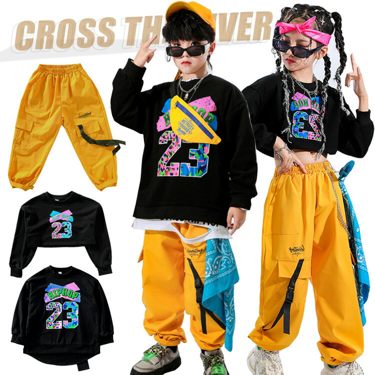 キッズ ダンス 衣装 カーゴパンツ へそ出し トップス ヒップホップ セットアップ イエロー パンツ 長袖 シャツ オレンジ ダンクトップ レッスン着 韓国 女の子 男の子 キッズダンス衣装 ゆるシャツ ジャズダンス 練習着 k-pop 衣装 演出服 応援団 ステージ 発表会 110 170cm