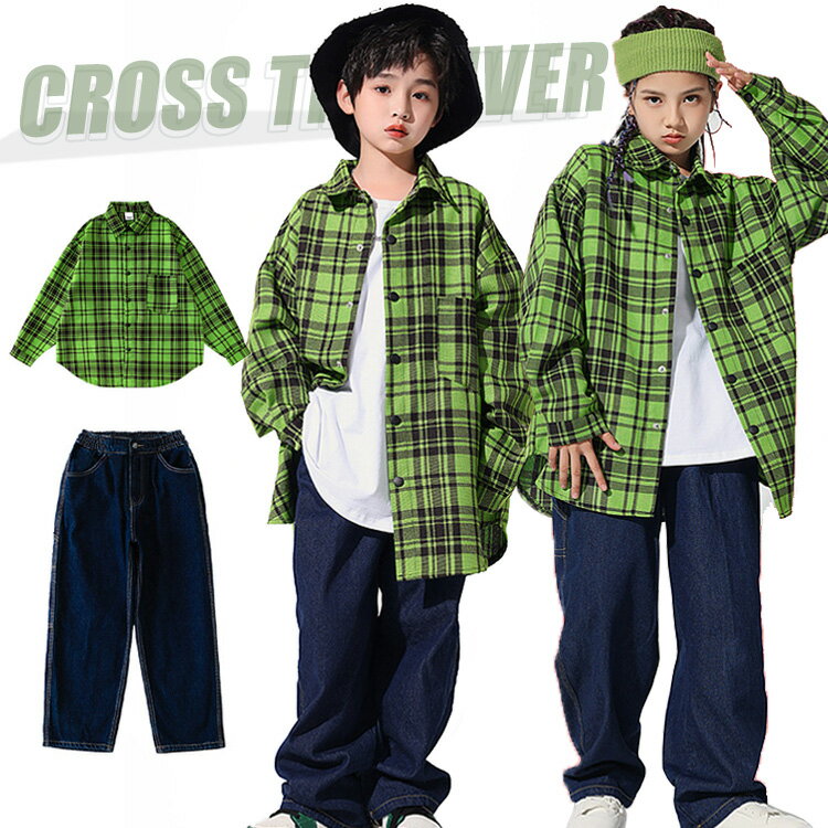 キッズダンス衣装 デニムパンツ セットアップ チェック柄 トップス 緑 長袖 k-pop 衣装 ジーンズ 青 パンツ ジャケット 男の子 ヒップホップ ガールズ キッズダンス衣装 tシャツ HIPHOP 子供 ステージ衣装 韓国 ジュニア ゆったり 練習着 発表会 応援団 演出服 110 160cm