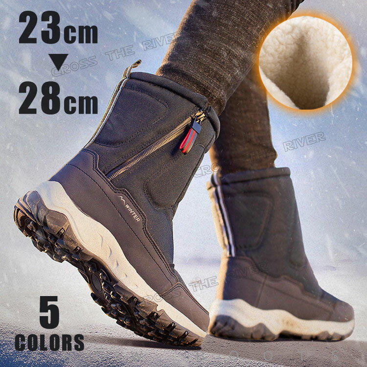 楽天市場】23cm(スノーシューズ|レディース靴):靴の通販 楽天市場】23cm(スノーシューズ|レディース靴):靴の通販