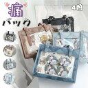 痛バッグ a4 デニムバッグ 4色 痛バ トートバッグ ショルダーバッグ 斜め掛け 3way 痛バッグ ぬいぐるみ 透明 バッグ 推し活 バッグ 痛バッグ おしゃれ ぬいぐるみ 透明 バッグ 可愛い ぬい バッグ 缶バッジ 見せる 大容量 イベント グッズ 軽い 夏コミ アニメイト グッズ