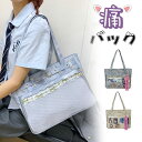 デニム 痛バッグ a4 ギャル風 痛バッグ ぬいぐるみ 透明 バッグ 推し活 バッグ 少女 痛バ ショルダーバッグ 手持ち 2way 痛バッグ おしゃれ ぬいぐるみ 透明 バッグ 缶バッジ 見せる 大容量 見せバッグ 持ち歩き イベント 軽量 軽い 展示 夏コミ アニメイト グッズ コスプレ