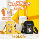 痛バッグ ぬいぐるみ 透明 バッグ ぬいぐるみ 透明 ポーチ 推し活 バッグ ねんどろいど ポーチ 痛バ ぬいポーチ フィギュア ポーチ 痛バ 小さめ 痛バッグ ミニバッグ クリアポーチ ぬいぐるみ 持ち運び 痛バ 収納 ポーチ 夏コミ オタク イベント 展示 持ち歩き アニメ