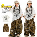 柄シャツ 白 キッズダンス衣装 セットアップ 迷彩パンツ 迷彩柄 カーゴパンツ ヒップホップ 白シャツ 白トップス k-pop 衣装 ダンス衣装 ロングパンツ チアダンス レッド ガールズ 女の子 韓国 発表会 演出服 舞台服 応援団 HIPHOP ダンスウェア ステージ衣装 110 170cm