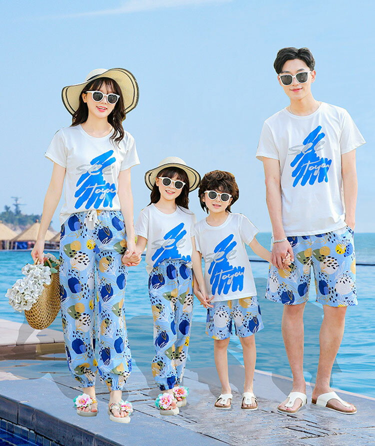 親子 ペアルック 夏 リンクコーデ 親子 セット 柄シャツ 迷彩パンツ ビーチウエア ママ 娘 おそろい 親子 ペアtシャツ 親子コーデ 半袖 tシャツ 上下セット サルエルパンツ 父 母 娘 息子 親子 おそろい tシャツ 海旅行 夏 記念日 カップルペア 旅行 3