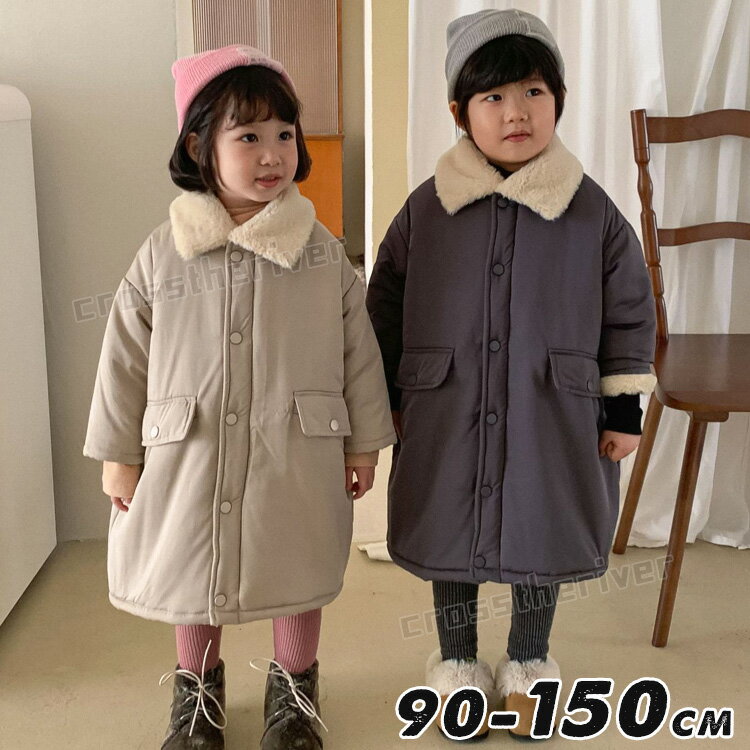 ٥ ˥ λ ˤλ 󥰥 ʥ㥱å  Ҷ ڹ ѡ ΢ܥ  ٥ å  ꡼ ...