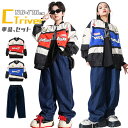 k-pop 衣装 ベースボールシャツ デニムパンツ キッズ ダンス 黒パンツ セットアップ 赤 長袖 コート ジャケット 青パンツ ヒップホップ ベスト 黒シャ...