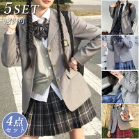 短納期 韓国 制服 ブレザー 卒業式 スーツ 女の子 高校生 入学式 スーツ 小学校女子 中学生 なんちゃって制服 卒服 フォーマルスーツ ピアノ発表会 スカート グレー 黒 赤 4点セット 白シャツ ネクタイ リボン JK 成人式 大人っぽい 大きいサイズ 撮影 七五三 撮影 S 2XL