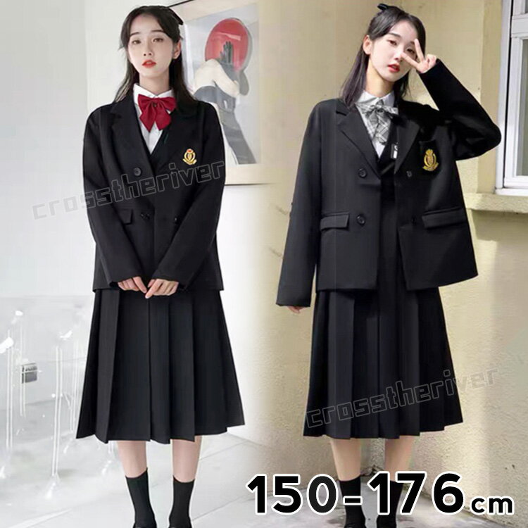 なんちゃって制服 セット 韓国 制服 卒業式 スーツ 女の子 卒服 ブレザー ブラック 高校生 入学式 ワンピーススーツ ワンピース 卒業 式 小学校 女子 中...