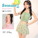 ★短納期 水着 高校生 韓国 2点セット 袖なし 可愛い レディース 体型カバー ブラ トップス UV対策 スカート パッド付き水着 セパレート 可愛い セクシ...