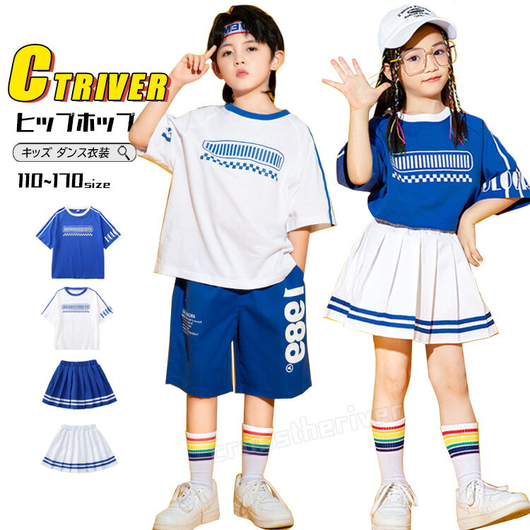 楽天市場】白 スカート(社交ダンス|体操・ダンス):スポーツ 楽天市場】白 スカート(社交ダンス|体操・ダンス):スポーツ