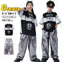 k-pop 衣装 シルバー ロングパンツ キッズダンス衣装 セットアップ キラキラ スパンコール 半袖 tシャツ 半袖 柄シャツ パンツ ヒップホップ アイドル...