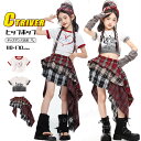 赤灰 スカート チェック柄 キッズ へそ出し トップス ダンス衣装 黒白 半袖シャツ セットアップ tシャツ 女の子 ガールズ ゆるシャツ ヒップホップ キッズ...