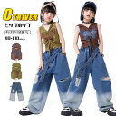 k-pop 衣装 蝶ベスト 茶色 キッズ へそ出し トップス ダンス衣装 デニムパンツ 青 セットアップ 袖なし フード付き 緑 ブルー ダメージ 破れた ジー...