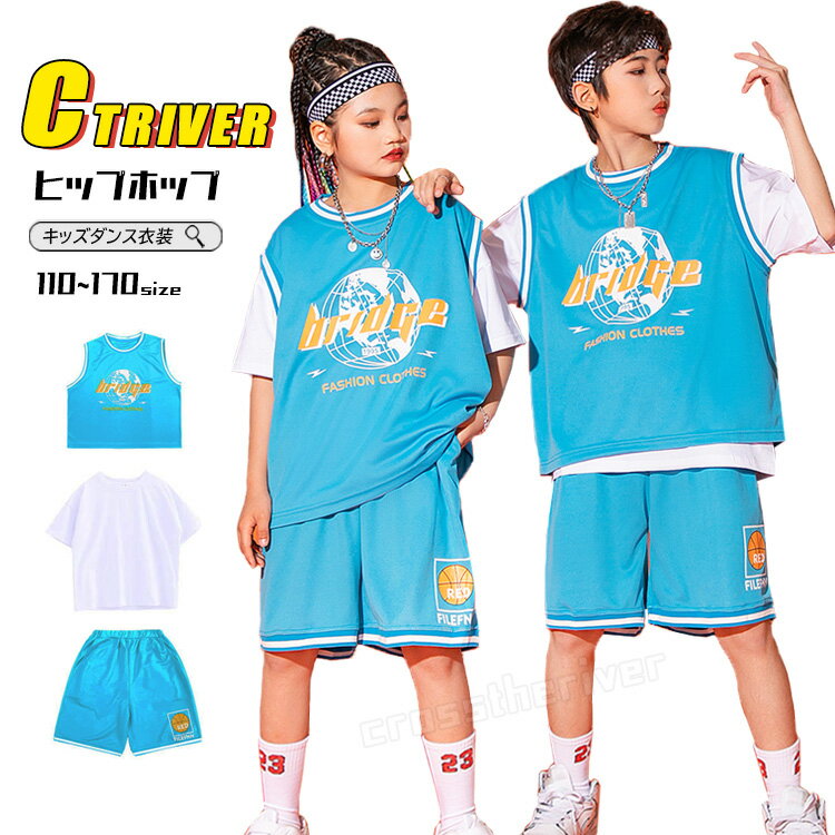 楽天市場】バスケ服(スポーツ・アウトドア)の通販 楽天市場】バスケ服(スポーツ・アウトドア)の通販