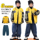 デニム パンツ 長袖 コート イエロー k-pop 衣装 キッズダンス衣装 セットアップ シャツ 韓国 デニムパンツ ヒップホップ チアガール 長パンツ 韓国 ...
