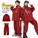 k-pop 衣装 赤 シャツ キッズダンス衣装 セットアップ 長袖 長パンツ レッド 韓国 ロングパンツ ヒップホップ チアガール ジャケット 運動風 ダンス衣装 練習着 男の子 女の子 ロングパンツ Jazz hiphop ジュニア ゆったり レッスン 演出服 応援団 ステージ衣装 110 170cm
