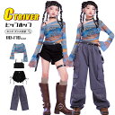 k-pop 衣装 キッズダンス衣装 へそ出し トップス タイダイ柄 長袖 網シャツ メッシュ セットアップ キャミソール 黒 パンツ グレー 長パンツ カーゴパ...