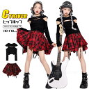 キッズダンス衣装 へそ出し ダンス衣装 トップス 黒 セットアップ 赤 スカート チェック柄 k-pop 衣装 ダンス スカート 赤 ベスト 黒 長袖 韓国 ダ...