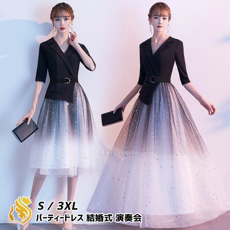 ѡƥɥ쥹 ղѥɥ쥹  ɥ쥹  ԥ ȯɽ ɥ쥹 ⹻ ֥˥󥰥ɥ쥹  ԡ ޥ ǥ 󥰥ɥ쥹 ʬµ ڹ ǡ Vͥå 뺧 졼 󼡲  ղ եޥ Ϫ ɨ ե ηС