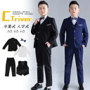 卒業式 スーツ 男の子 卒業式 パンツスーツ ゆったりサイズ 韓国 制服 ブレザー ピアノ発表会 入学式 スーツ 3点セット 5点 中学生 小学生 黒 ネイビー フォーマルスーツ 大きいサイズ パンツ シャツ ベスト ネクタイ 発表会 七五三 小学校 結婚式 120 170cm