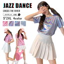 k-pop 衣装 ダンス衣装 レディース tシャツ チアダンス 衣装 銀 キラキラ チア シャツ 半袖 白 スカート プリーツスカート ダンス トップス 韓国 ...