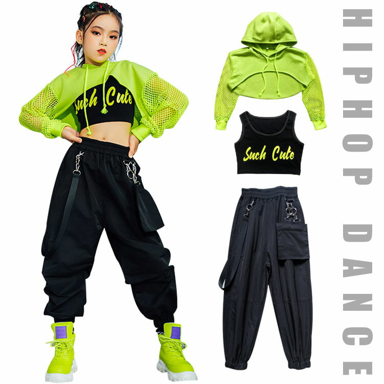 k-pop 衣装 パーカー キッズダンス衣装 セットアップ グリーン 緑 パンツ 黒 へそ出し ショート丈 トップス シャツ ヒップホップ 女の子 HIPHOP チアガール ジャズダンス 子供 ステージ衣装 韓国 団体服 ジュニア 応援団 イベント 発表会 文化祭 演出服 体育祭 セット