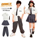 白 チェック柄 キッズダンス衣装 セットアップ tシャツ k-pop 衣装 学院風 チアダンス 衣装 ネクタイ 制服 ヒップホップ ダンス チア ダンス トップス スカート キッズダンス 女の子 男の子 卒業式 ガールズ チアリーダー 子供 HIPHOP ダンス衣装 応援団 演出服 発表会