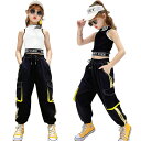 黒 白 カーゴパンツ キッズダンス衣装 セットアップ タンクトップ k-pop 衣装 ショート丈 トップス ヒップホップ へそ出し パンツ キッズ ダンス衣装 ...