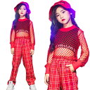赤 網 シャツ キッズダンス衣装 セットアップ k-pop 衣装 ベスト チェック柄 パンツ へそ出し トップス メッシュ 女の子 ヒップホップ ジャズダンス ...