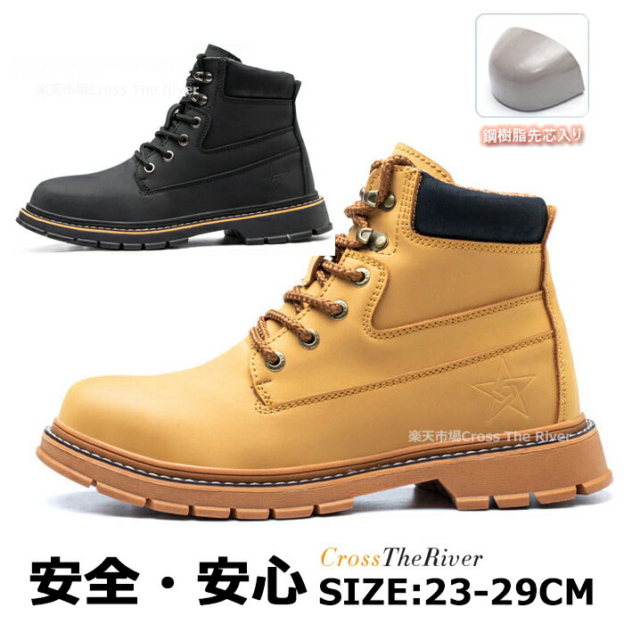  ֡ĥ ɿ    29cm  ֡    ϥå  ϥå  ...