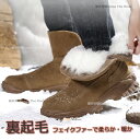 スノーシューズ スノーブーツ ロング メンズ おしゃれ 大きいサイズ カジュアル 冬靴 メンズ 北海道 雪 防滑 ウインターシューズ ウインターブーツ 28 2...