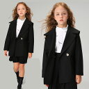 卒業式 スーツ 女の子 大きいサイズ 160 韓国 制服 ブレザー 卒服 女の子 ジャケット 小学生 入学式 小学校女子 ゆったりサイズ ピアノ 発表会 子供服 フォーマルスーツ 黒 キッズ スーツコート 子供スーツ ジュニア 卒園式 子供服 入園式 学園祭 七五三 キッズ 150 170