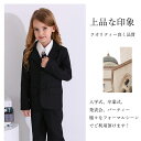 入学式 パンツスーツ 女の子 卒業式 卒服 韓国 スーツ ピアノ発表会 160 170 パンツ スーツ 小学生 ブラック フォーマル スーツ セットアップ 七五三 卒服 ジュニア 発表会 入園式 女の子 パンツ 子供スーツ キッズ 上下セット 学園祭 卒園式 結婚式 3