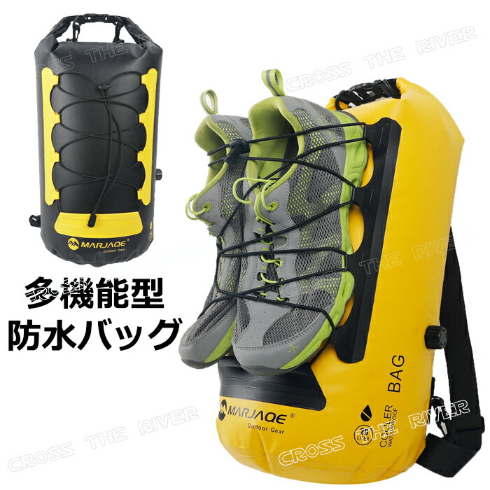 ドライバッグ 沢 20L リュック スイミングバッグ 大人 防水 プールバッグ ナップサック スイムバッグ スクール 水着バッグ 防水 ビーチバッグ 大人 おしゃれ 中高生 防水バッグ 20L 大人 収納 グッズ 軽量 スイミング 温泉 ピーチ 海水浴 水泳 海 ジム 水泳教室