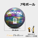 バスケットボール 7号 発光体 レザー 学校 部活 クラブ 試合 練習 ボール 屋外用 屋内用 空気入れと収納ネット付き