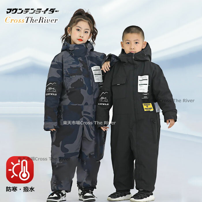 atomu-sport-0211-0.jpg atomu-sport-0211-0.jpg