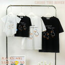 親子 ペアルック リンクコーデ 親子 セット 父の日 親子 ペアtシャツ 親子コーデ 黒 白 赤ちゃん ロンパース tシャツ 英語字 春 家族 お揃い ベビー tシャツ かわいい 夏 親子 お揃い服 子供服 女の子 キッズ 恋人 カップルtシャツ 大きいサイズ 記念日 誕生日 プレゼント