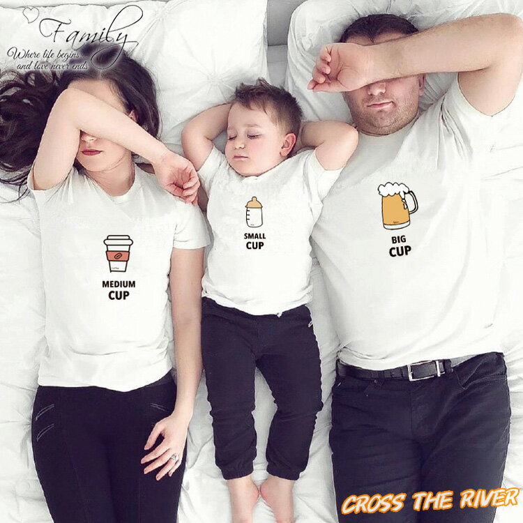 親子 ペアルック 赤ちゃん ロンパース 親子 ペアtシャツ 父の日 リンクコーデ 親子 セット ロンパース 夏 ベビー 大きいサイズ パパ ビール コーヒー ミルク かわいい 親子コーデ tシャツ 家族 お揃い tシャツ 子供服 親子ペアルック 出産祝い 母の日 プレゼント 誕生日