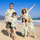 リンクコーデ 親子 ペアルック 親子ペア シャツ 夏 ママ 娘 父 娘 母 息子 おそろい オールインワン ビーチ 家族 お揃い 親子コーデ ビーチウエア 親子ペア 半袖 ビーチパンツ 父の日 母の日 ギフト 男の子 女の子 息子 キッズ 海旅行 記念日 家族活動 カップルペア 旅行