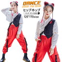 赤 パンツ キッズダンス衣装 セットアップ シャツ 白 黒 k-pop 衣装 ヒップホップ 韓国 パンツ 女の子 トップス シャツ 長袖 レッド ロングパンツ HIPHOP ジャズダンス 子供 ステージ衣装 カッコイイ 団体服 ジュニア 応援団 イベント 発表会 文化祭 演出服