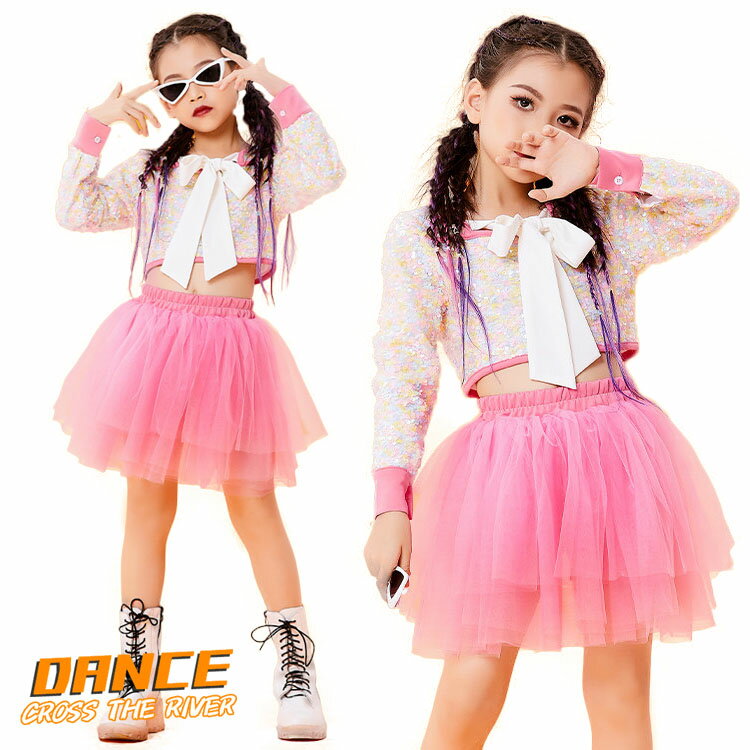 キッズダンス衣装 セットアップ キラキラ 女の子 チュチュ へそ出し スパンコール k-pop 衣装 キッズダンス衣装 スカート トップス チアガール ヒップホップ ジャズダンス 長袖 ガールズ 子供 韓国 ステージ衣装 ピンク 応援団 発表会 演出服 かっこいい セット