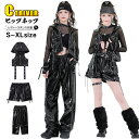 黒 k-pop 衣装 レディース ダンス衣装 セットアップ ジャケット がわ ズボン パンツ ジャズダンス ブラック 演出服 韓国 大人 ダンス 衣装 レディー...