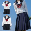 なんちゃって制服 セーラー服 紺色 入学式 スーツ 女の子 卒業式 高校生 卒服 制服 ネイビー リボン セット セーラー襟 ブラウス スカート プリーツスカー...