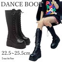ダンスシューズ ブーツ レディース 黒 ロング丈 9.5cm ヒール 厚底 ヒップホップ k-pop 大人 ダンス 女の子 編み上げ ダンスシューズ ダンスブーツ ロングブーツ アイドル 靴 ラブライブ 黒 ダンス靴 発表会 ジャズ JAZZ コスプレ イベント ダンス